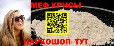 стаф Волжск
