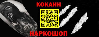 стаф Волжск