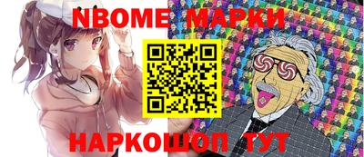 соль курить ск Волгодонск