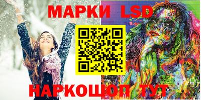 таблы Гагарин