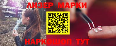 мефедрон мука Волжский