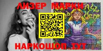 соль курить ск Волгодонск