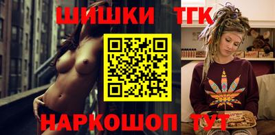 стаф Волжск