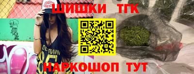 соль курить ск Волгодонск