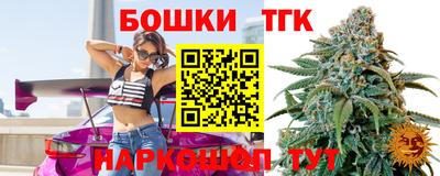 стаф Волжск
