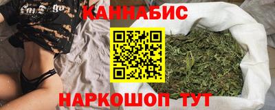 мефедрон мука Волжский