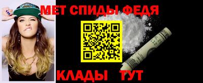 соль курить ск Волгодонск