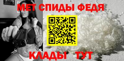 стаф Волжск