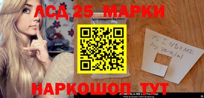 стаф Волжск