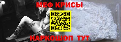 соль курить ск Волгодонск
